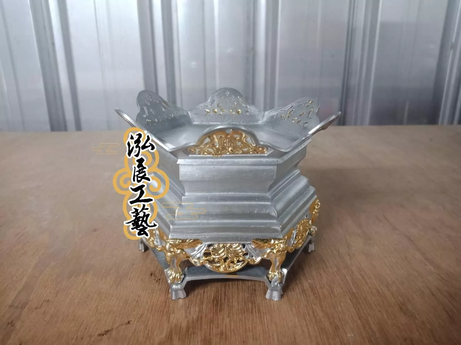 錫製杯座