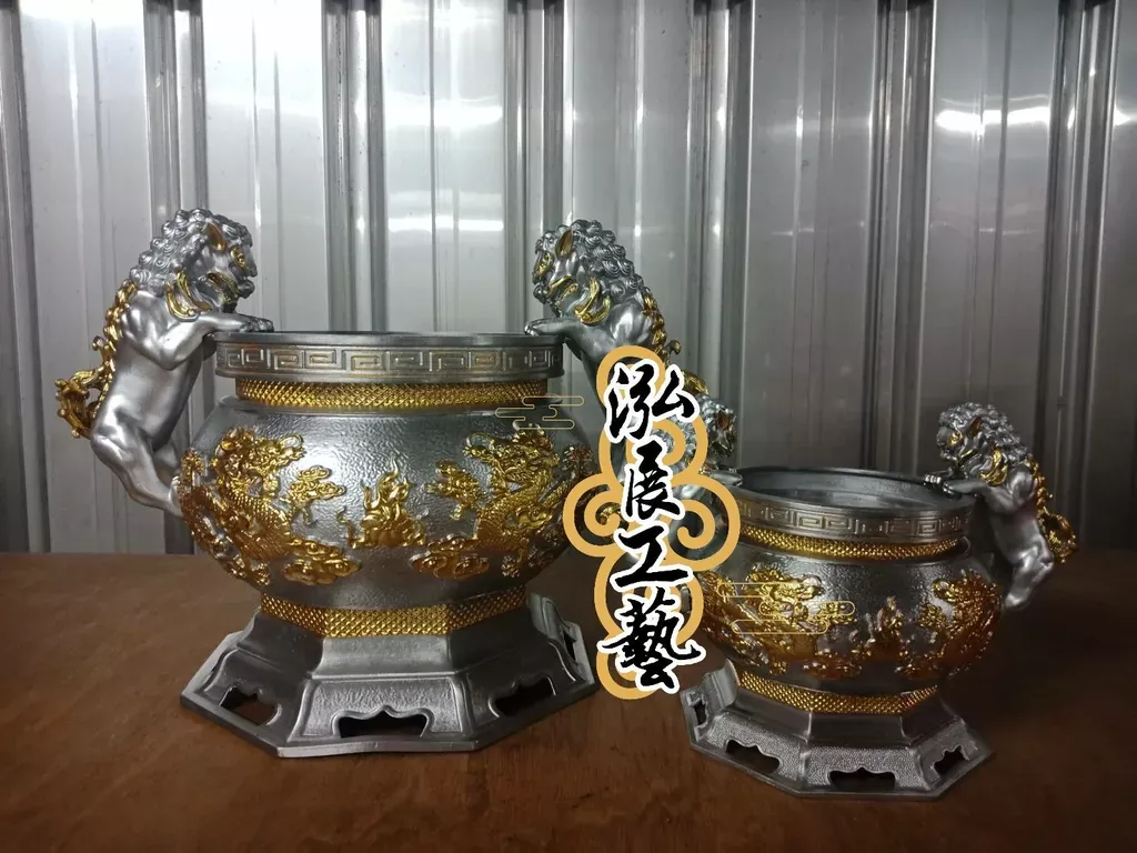 錫製香爐