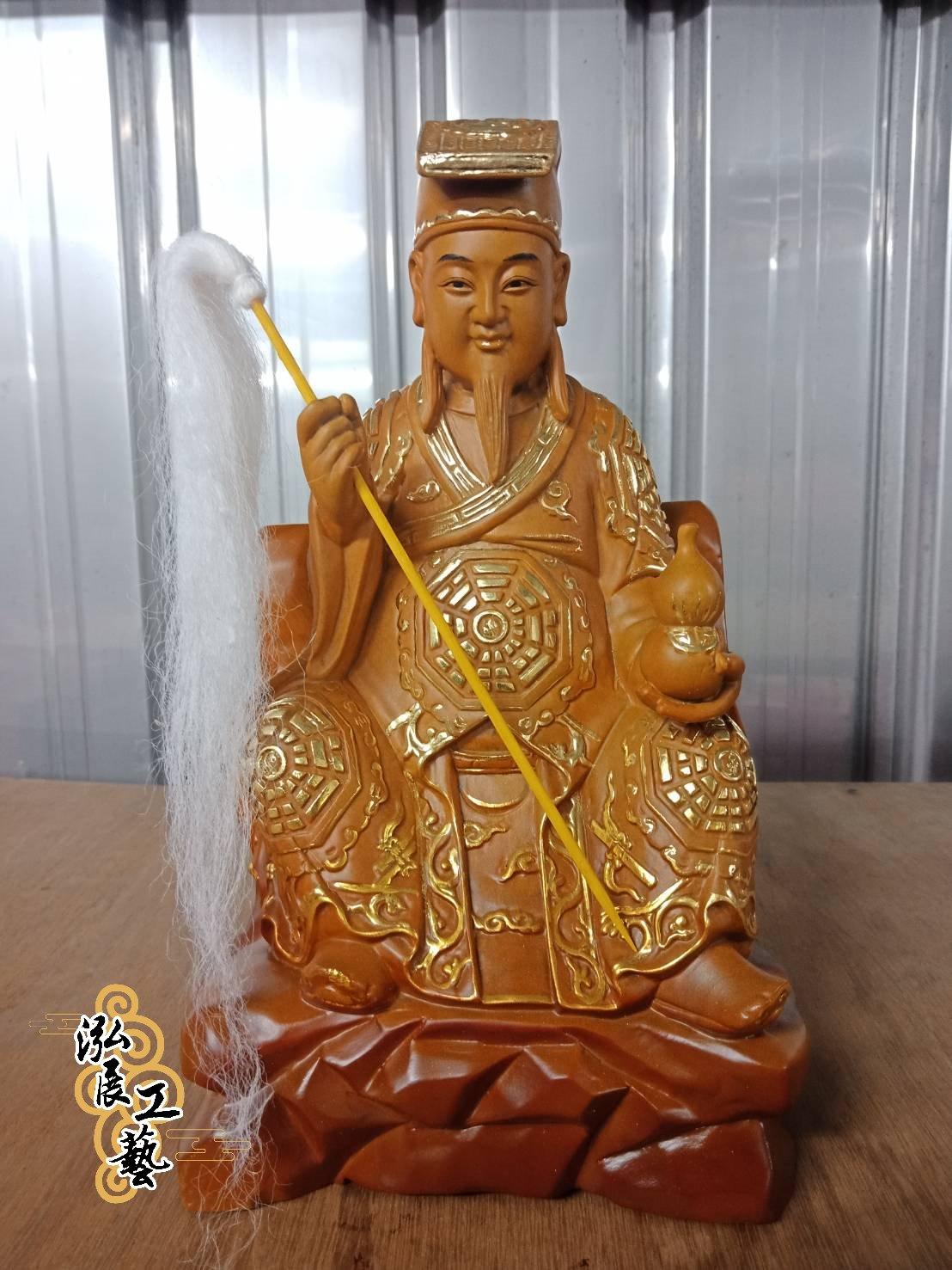 客製化神像案例－孚佑帝君