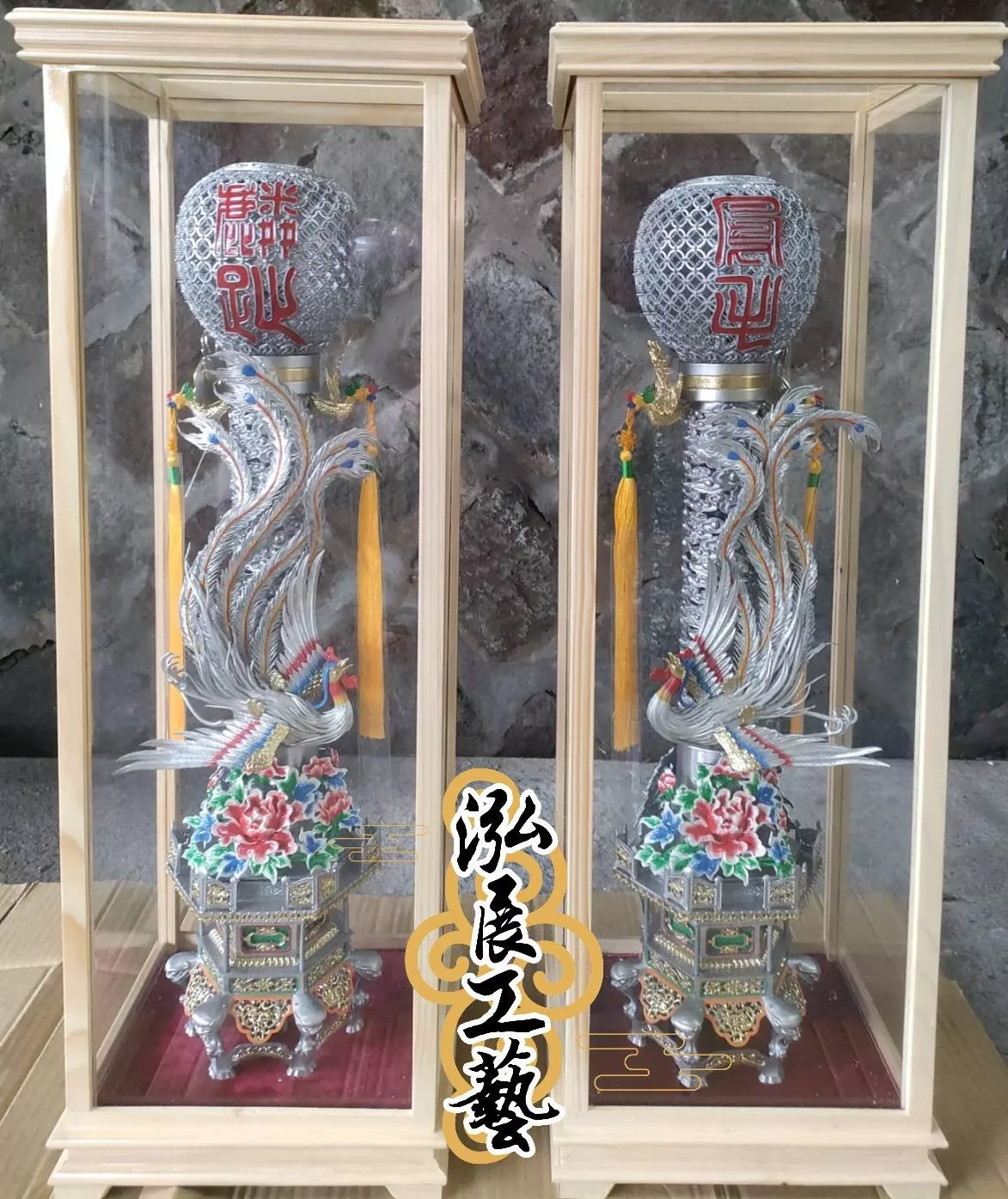雙鳳錫燈