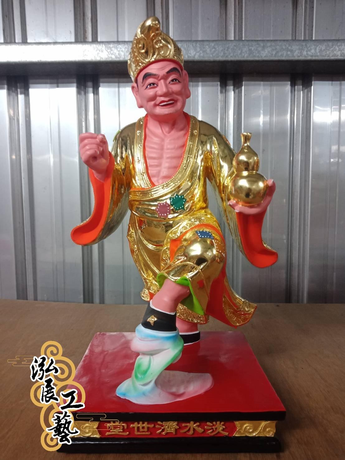 客製化神尊案例-分靈-濟公禪師