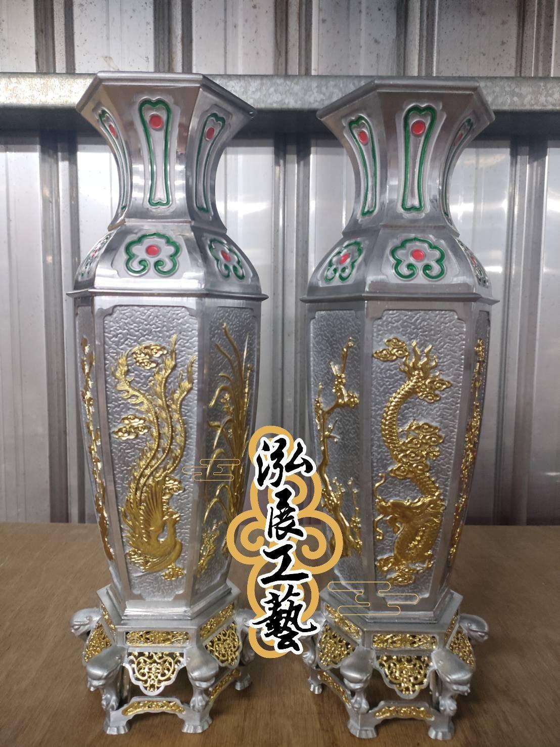 錫製龍鳳四君子花瓶