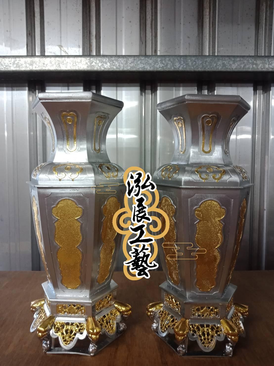 錫製八角花瓶