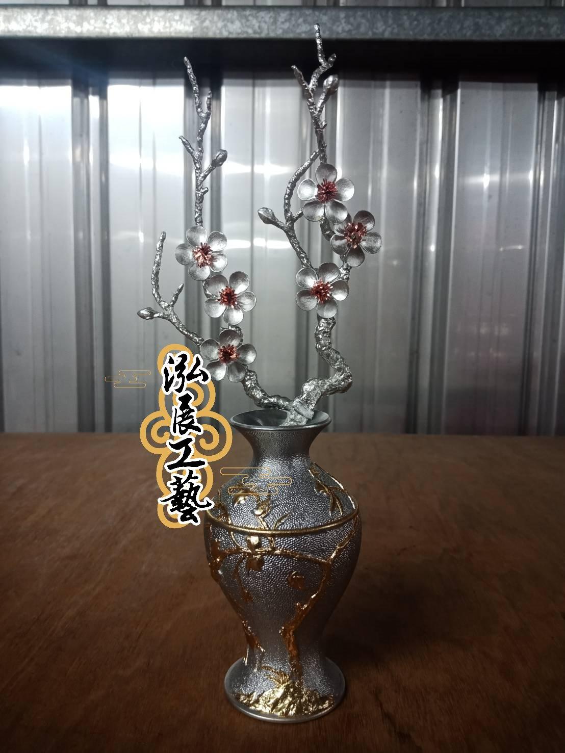 錫製梅花瓶