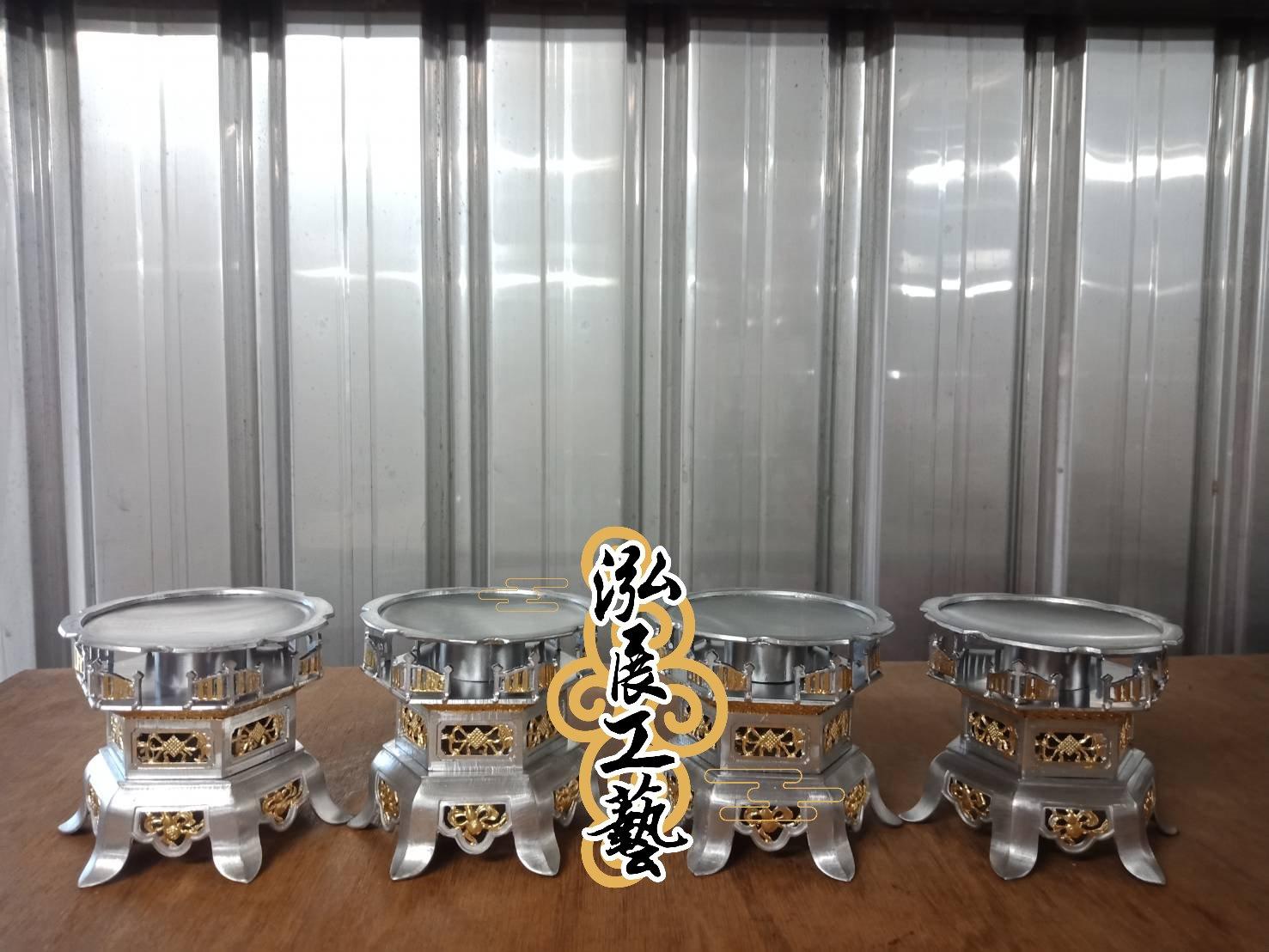 錫製山珍海味盤