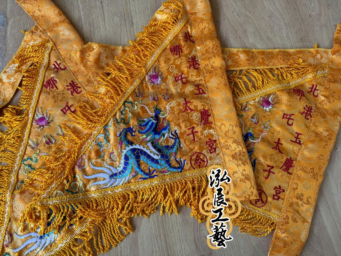 客製化案例-緹花布三角令旗