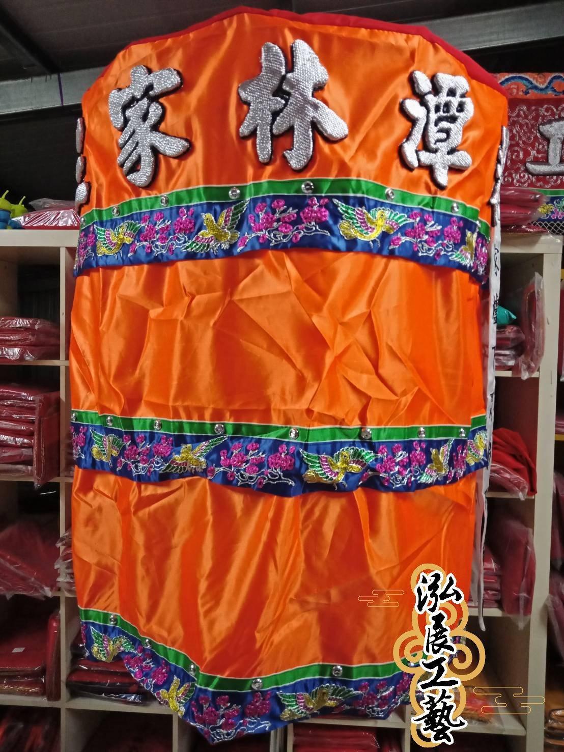客製化案例-素面浮字涼傘