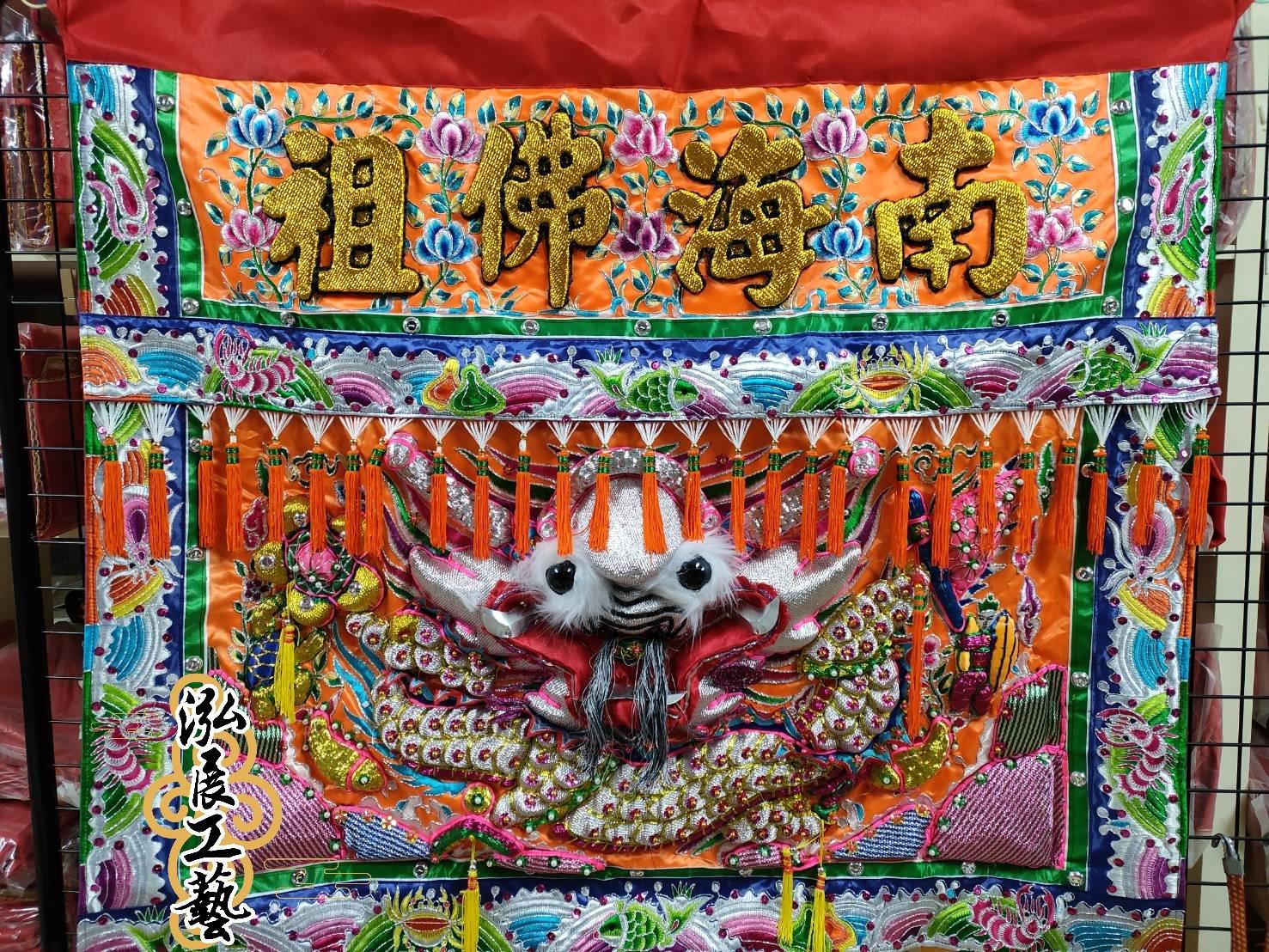 客製化案例-粒仔鱗龍頭桌裙