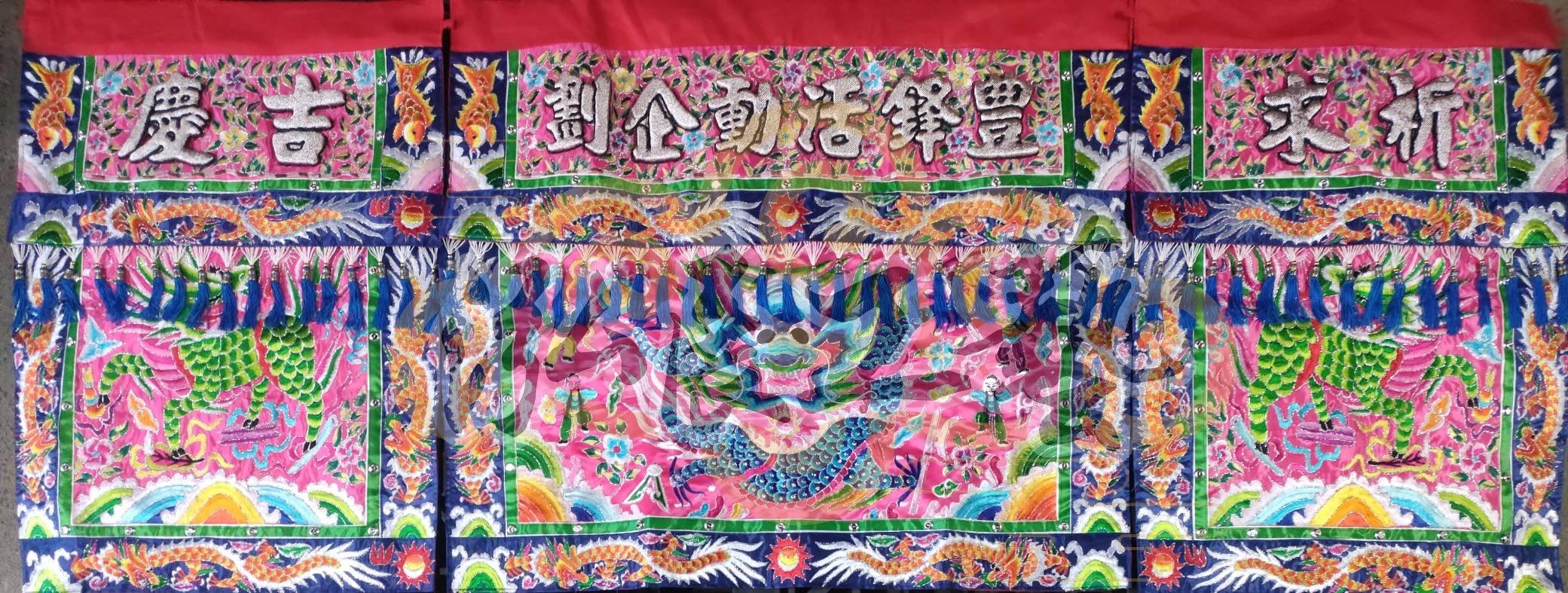 客製化案例-滿彩龍麒麟浮字三川