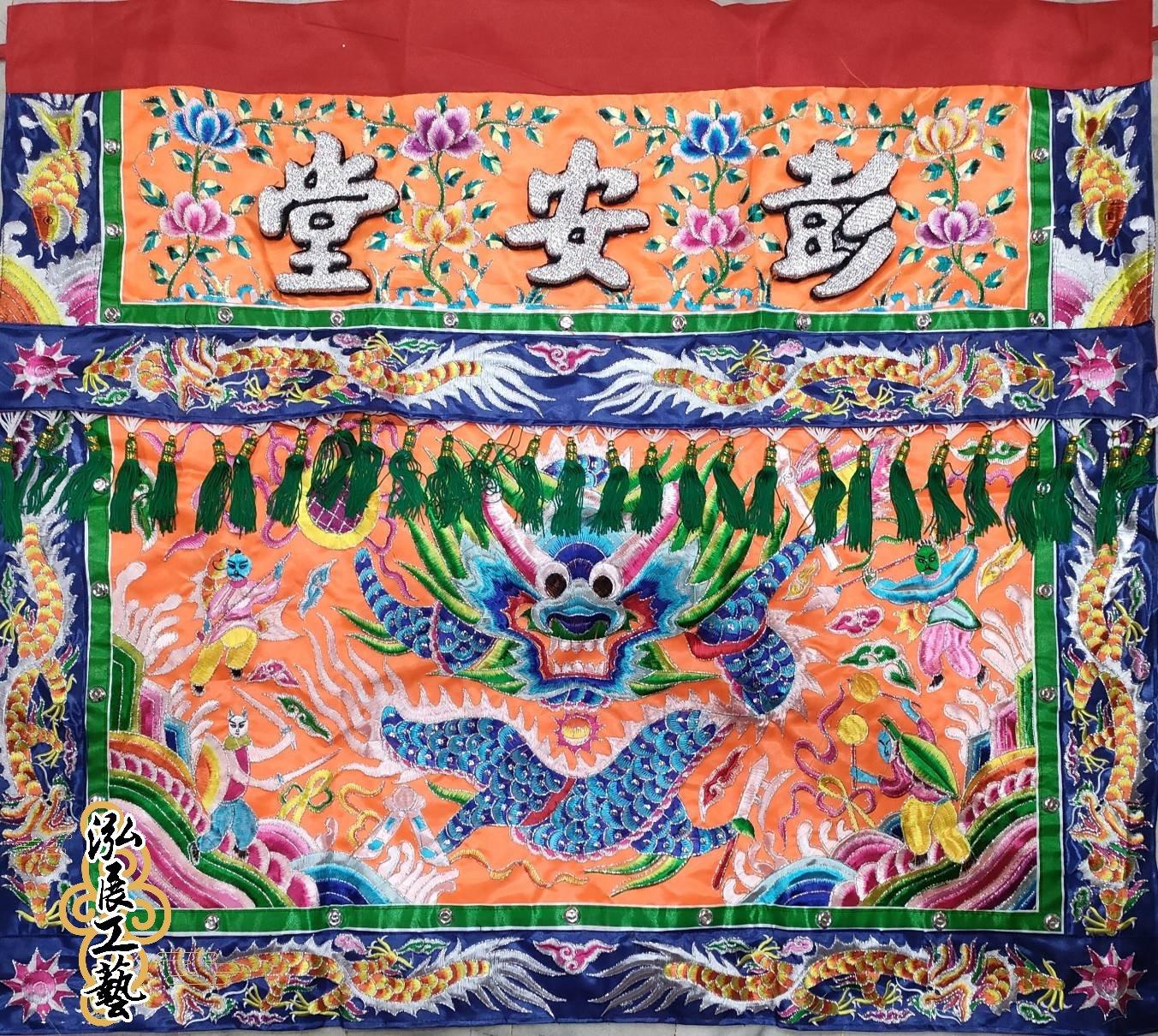 客製化案例-滿彩龍浮字桌裙