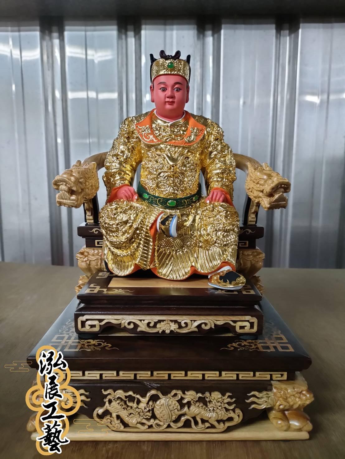 五寸六托八寸八-廣澤尊王