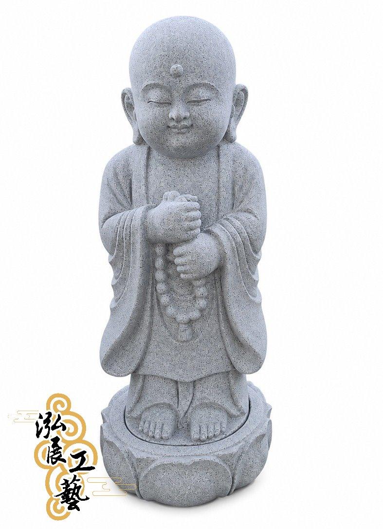 石雕小沙彌／石雕佛像