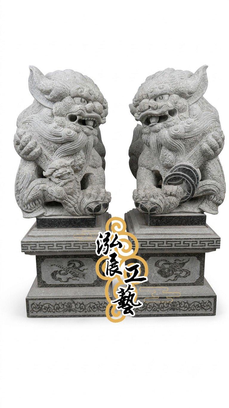石獅