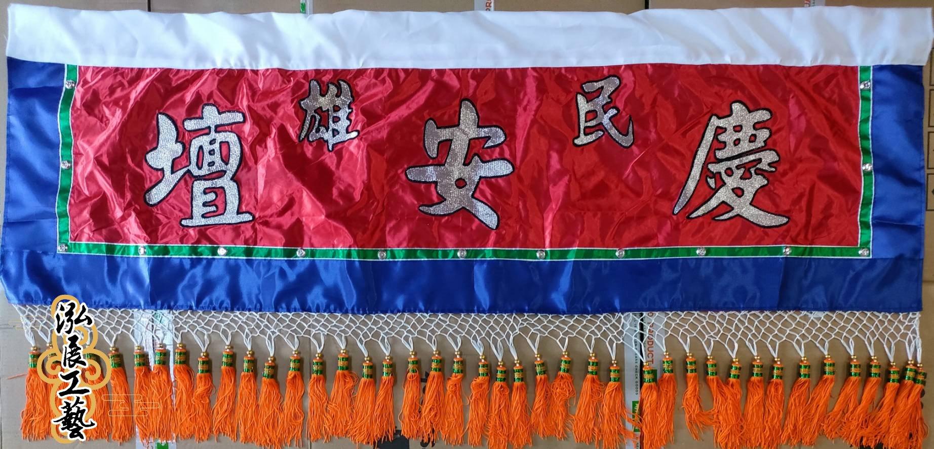 客製化案例-素彩