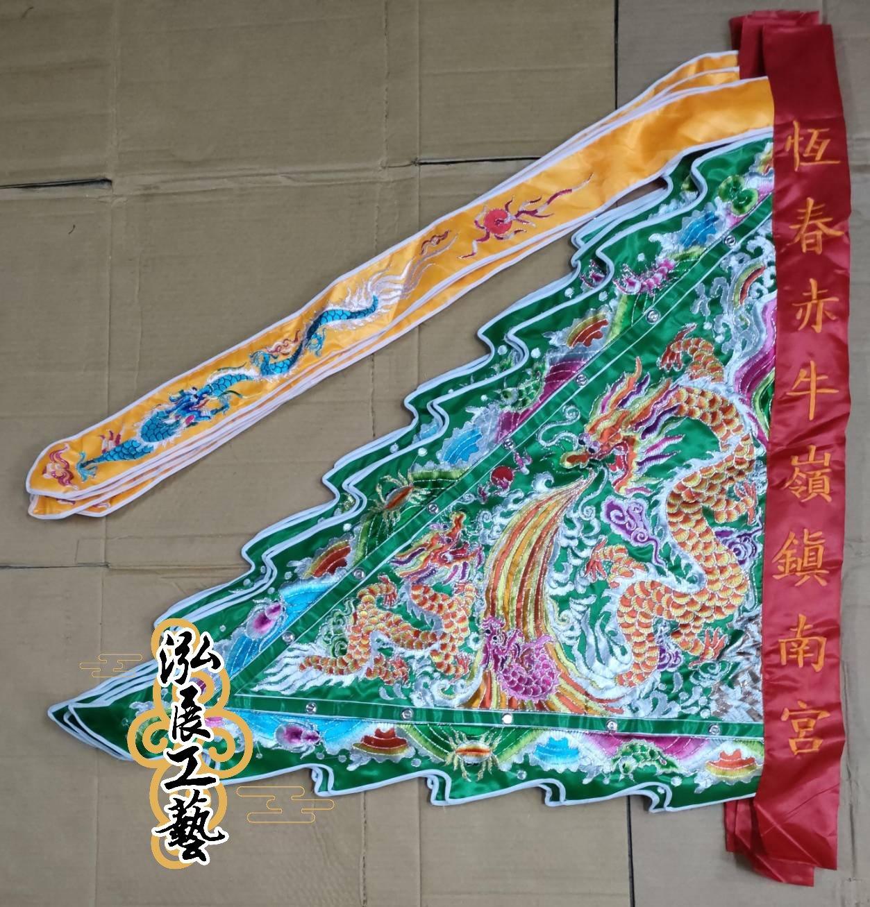 客製化案例-五方旗