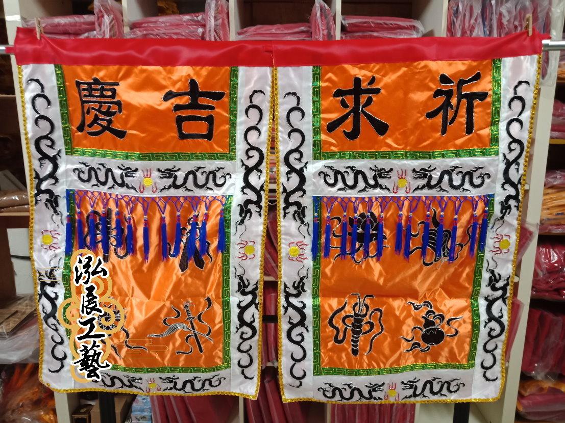 四蝠抱壽—祈求吉慶（三川兩側）