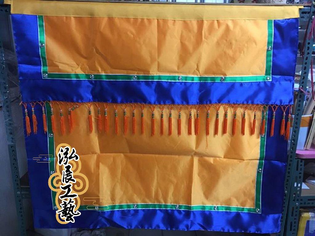 南式素面桌裙