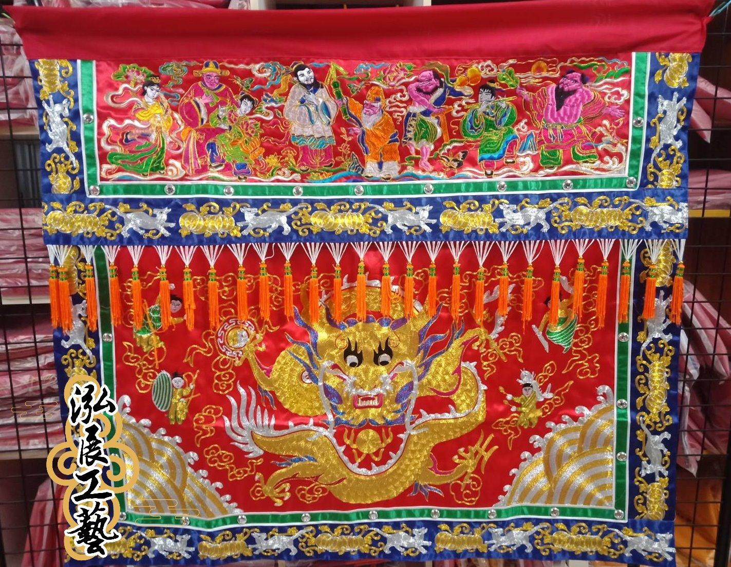 蘇繡—彩八仙龍桌裙