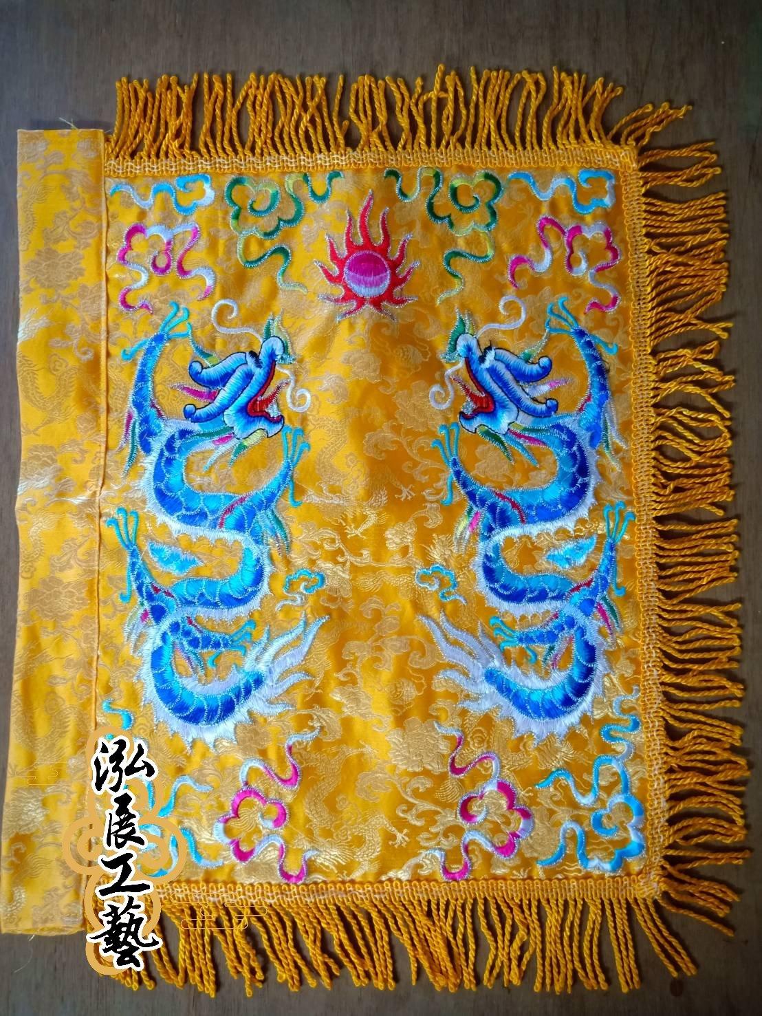緹花布四角令旗