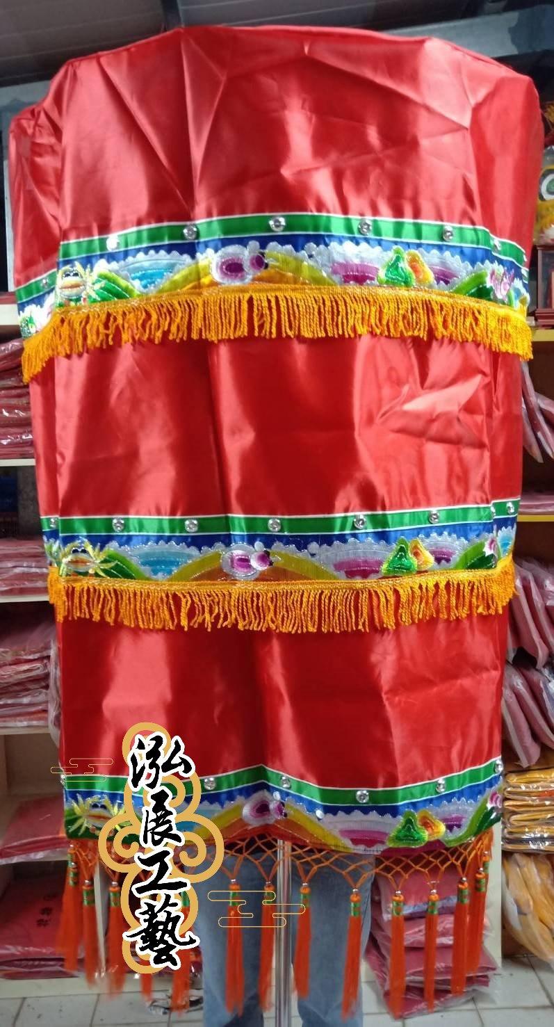 素面涼傘（三種顏色）