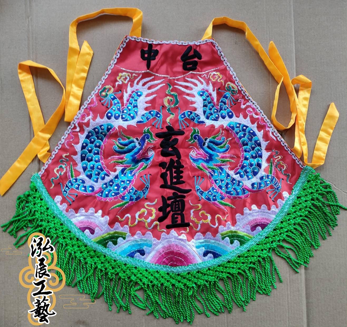 客製化案例-雙龍頂八卦