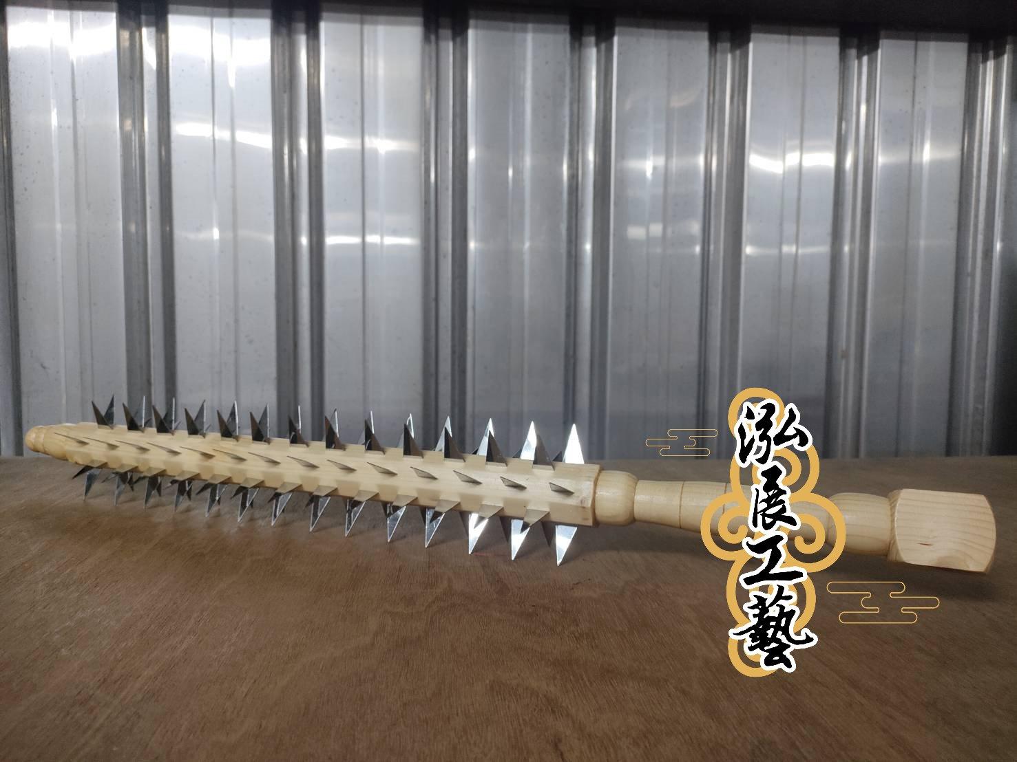 108齒角棍