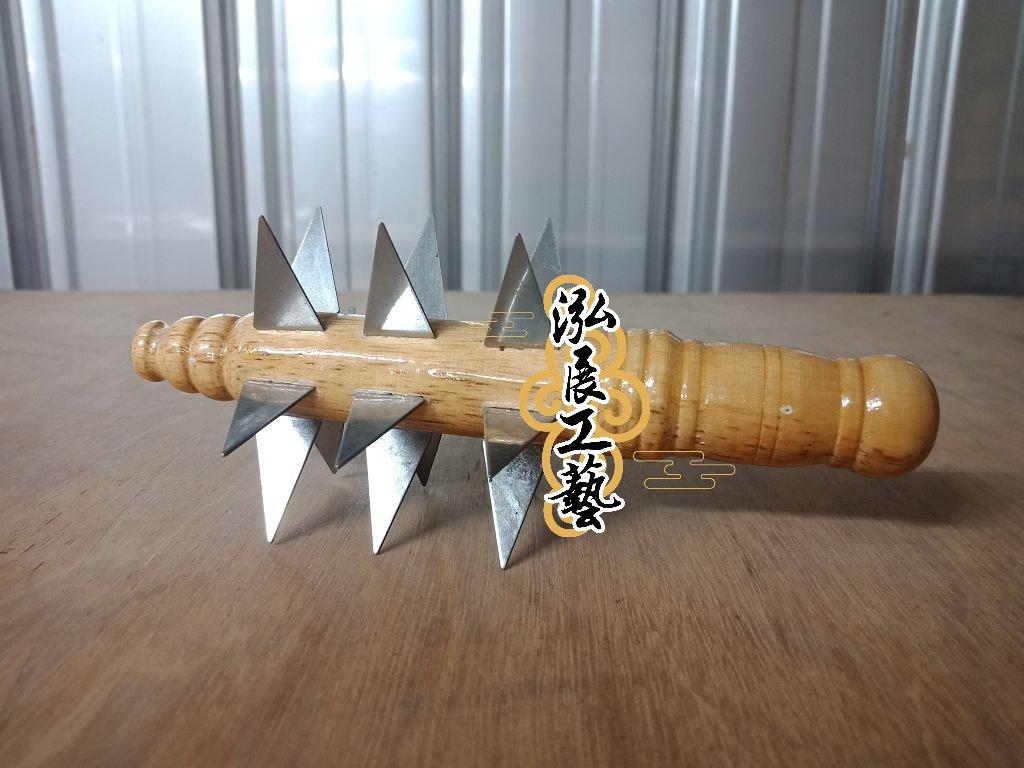 迷你角棍