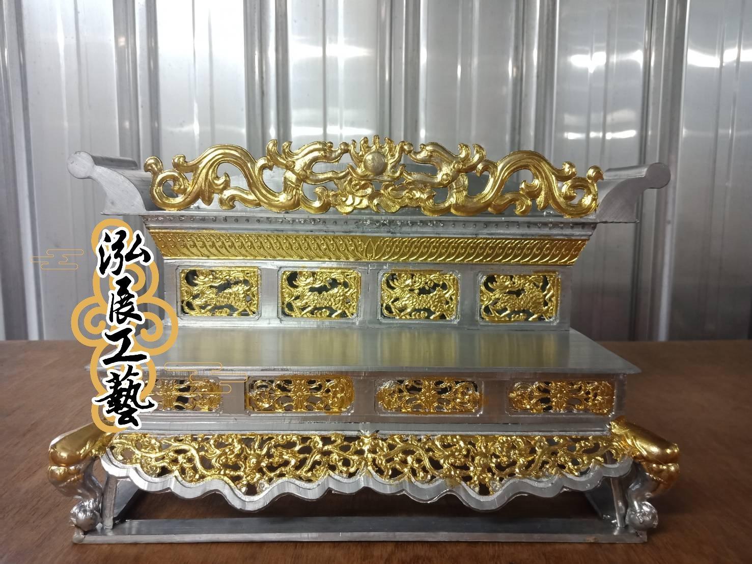 錫製雙層薦盒