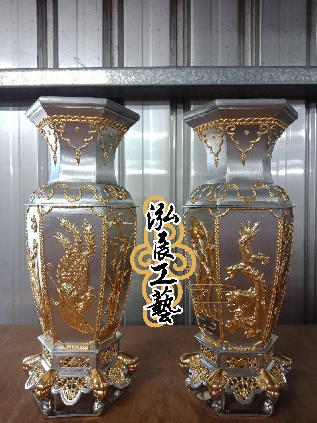 錫製漆線龍鳳花瓶