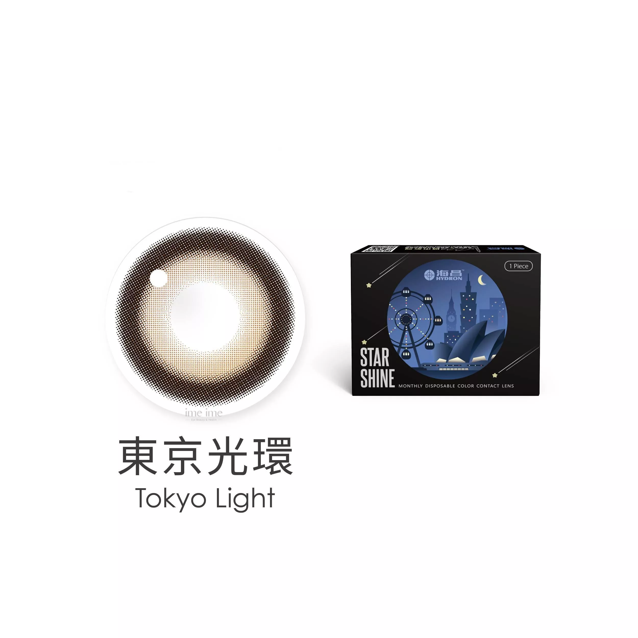 海昌｜星眸彩色月拋隱形眼鏡城市系列-東京光環(1片裝)