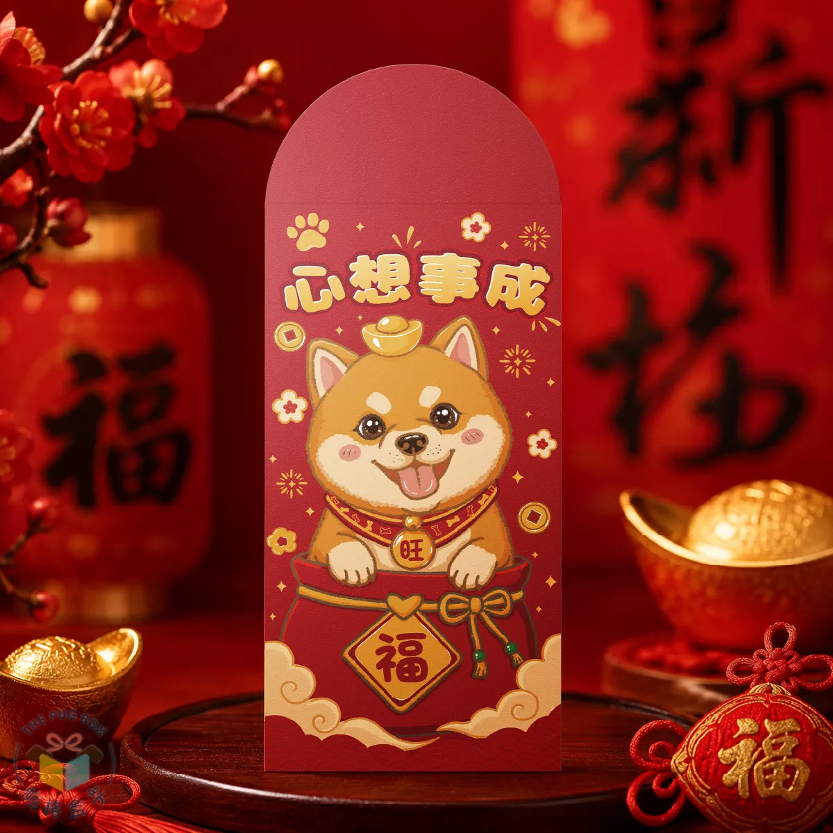 【帕格盒子】原創狗狗紅包袋🐾柴犬紅包袋｜狗狗紅包袋．寵物紅包袋．新年創意紅包