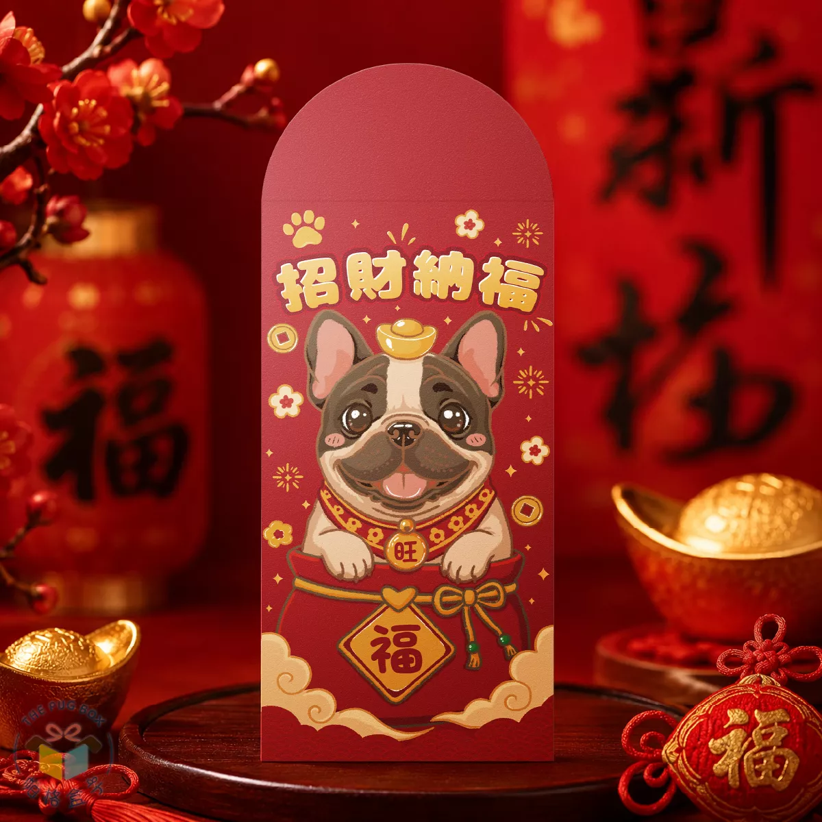 【帕格盒子】原創狗狗紅包袋🐾法鬥紅包袋｜狗狗紅包袋．寵物紅包袋．新年創意紅包