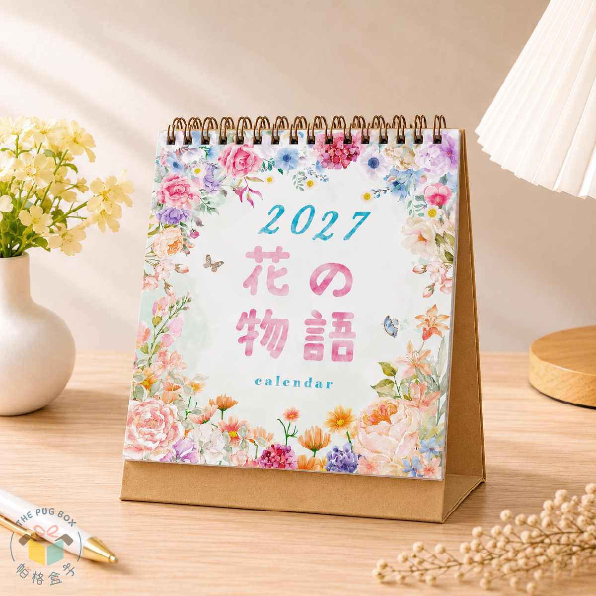2027三角桌曆｜花の物語｜水彩花卉插畫桌曆