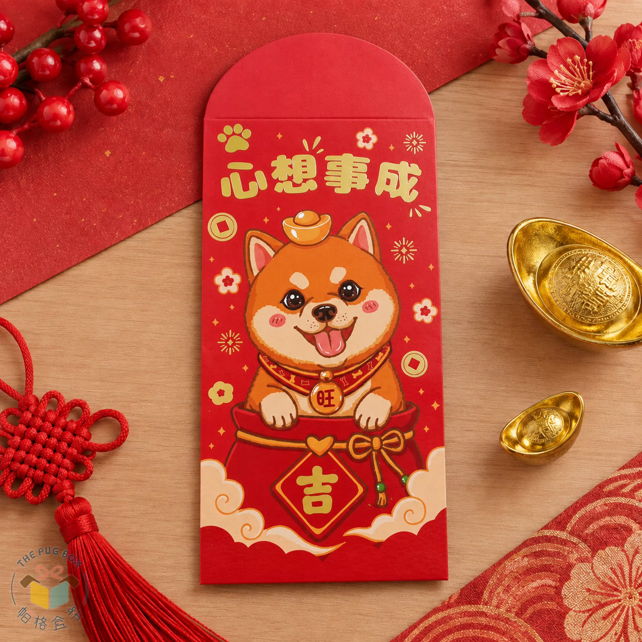 柴犬燙金紅包袋｜狗狗燙金紅包袋