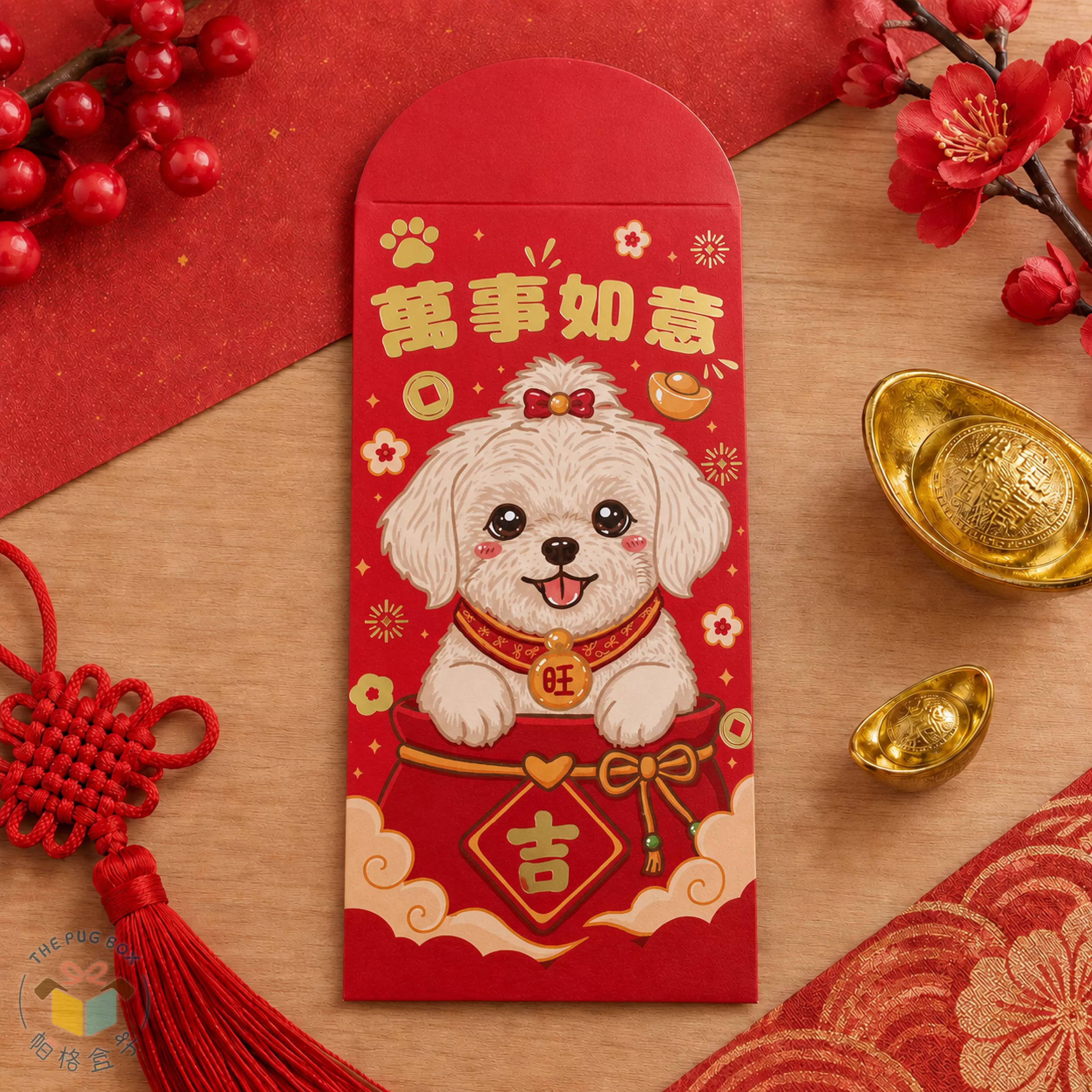 馬爾濟斯燙金紅包袋｜狗狗燙金紅包袋
