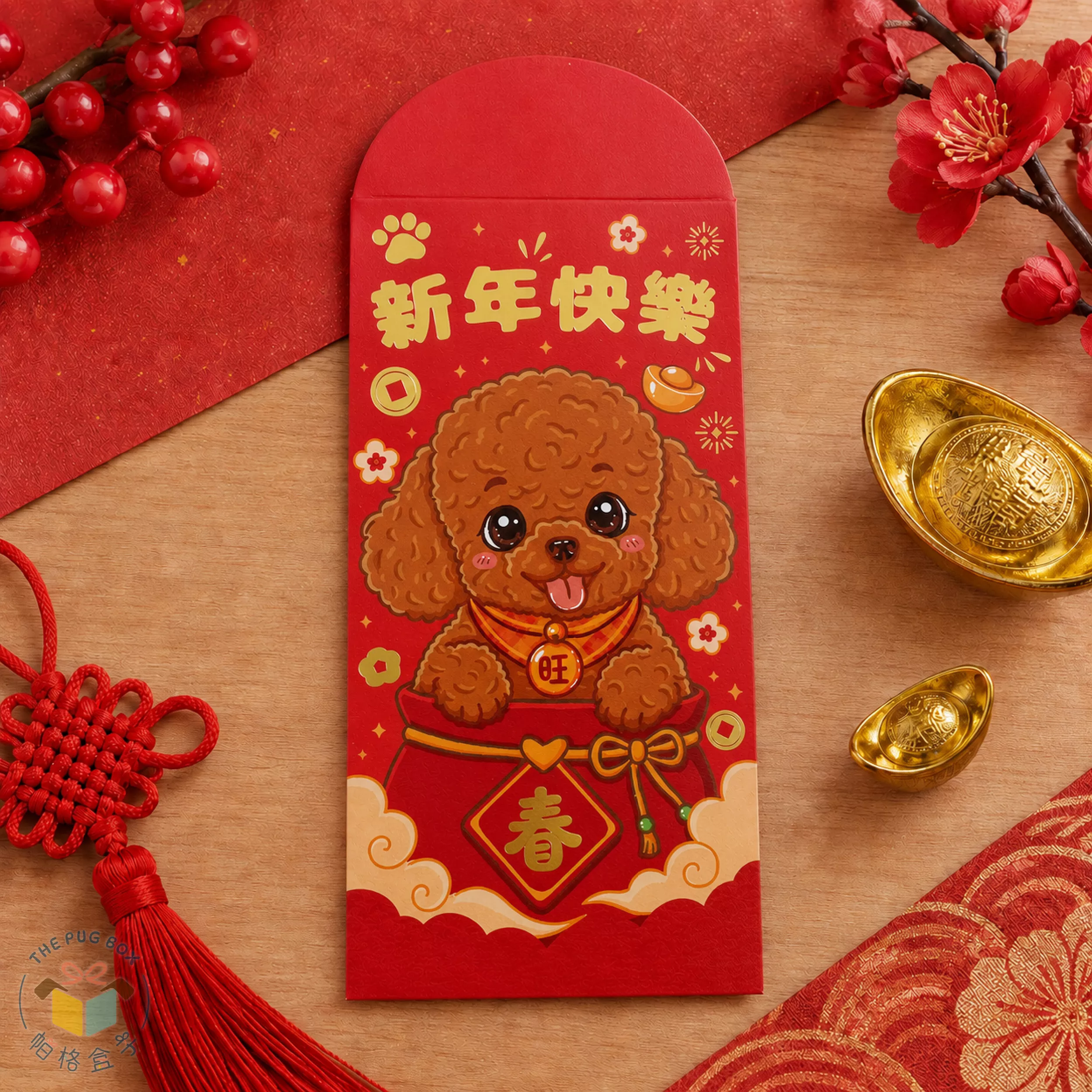 貴賓狗燙金紅包袋｜狗狗燙金紅包袋