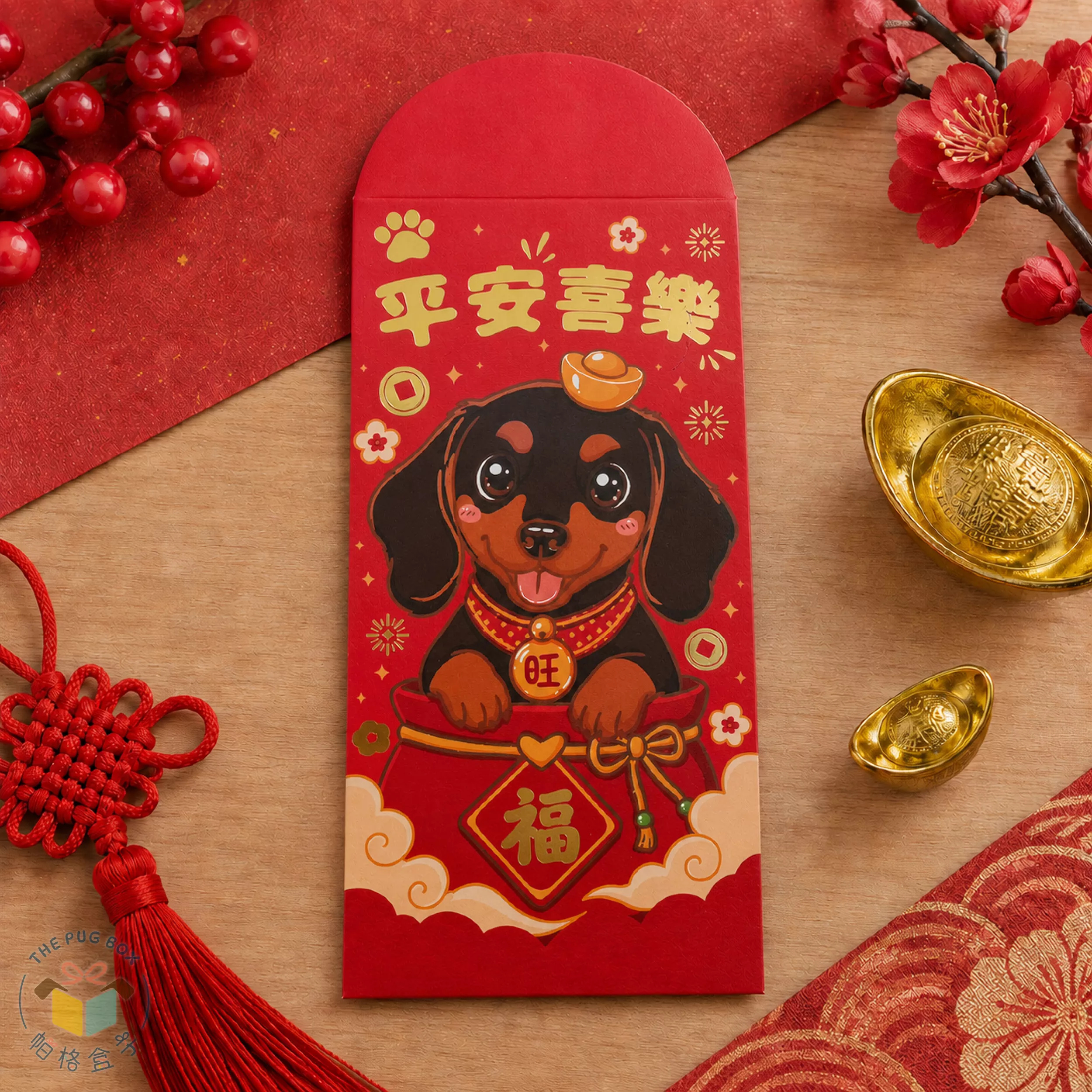 臘腸狗燙金紅包袋｜狗狗燙金紅包袋