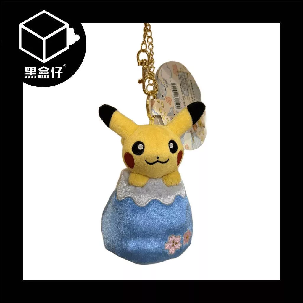 【黑盒仔】POKÉMON神奇寶貝/寶可夢-日本靜岡限定富士山皮卡丘