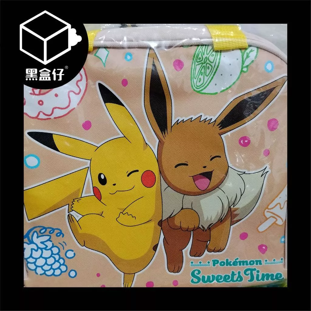 【黑盒仔】POKÉMON神奇寶貝/寶可夢-皮卡丘便當袋