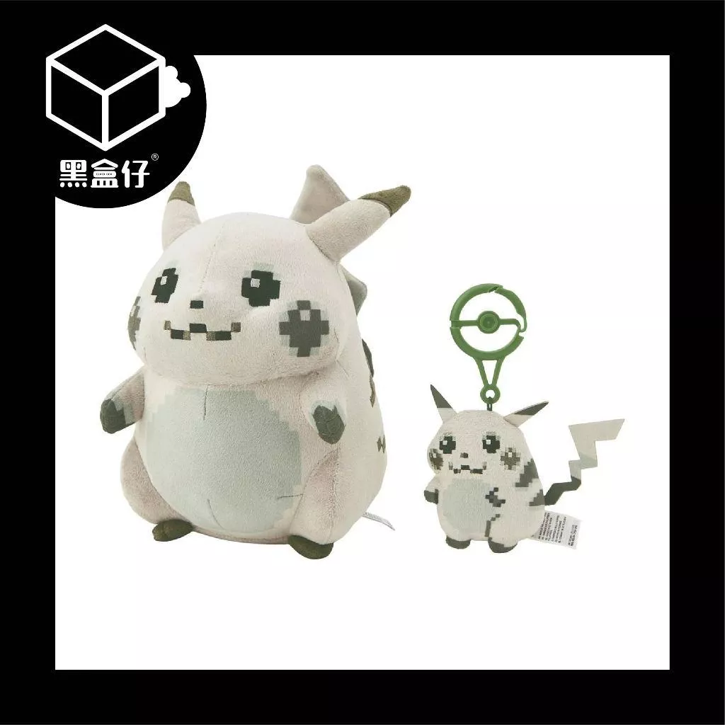 【黑盒仔】POKÉMON神奇寶貝/寶可夢-像素皮卡丘