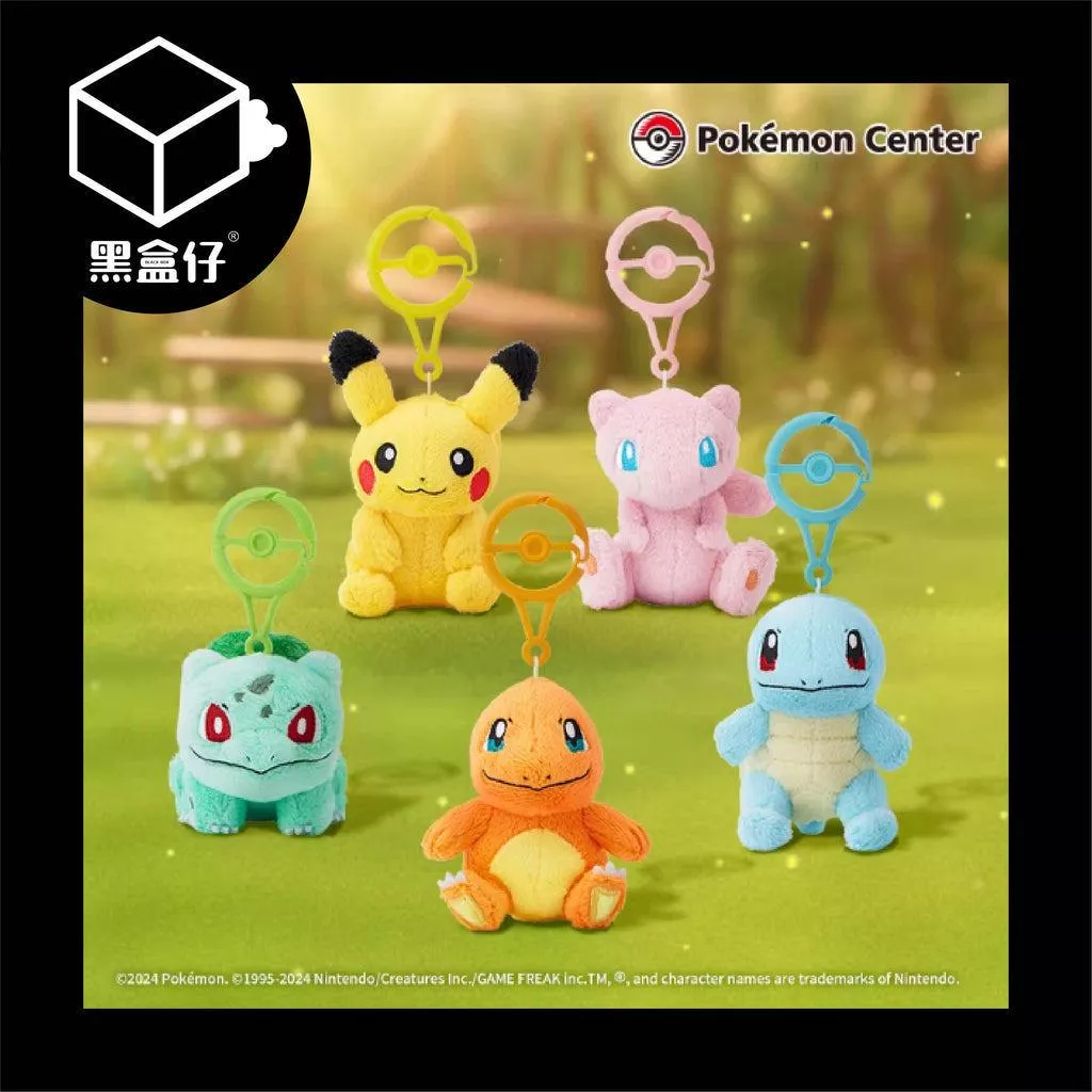 【黑盒仔】POKÉMON神奇寶貝/寶可夢-精靈球扣毛絨系列掛件