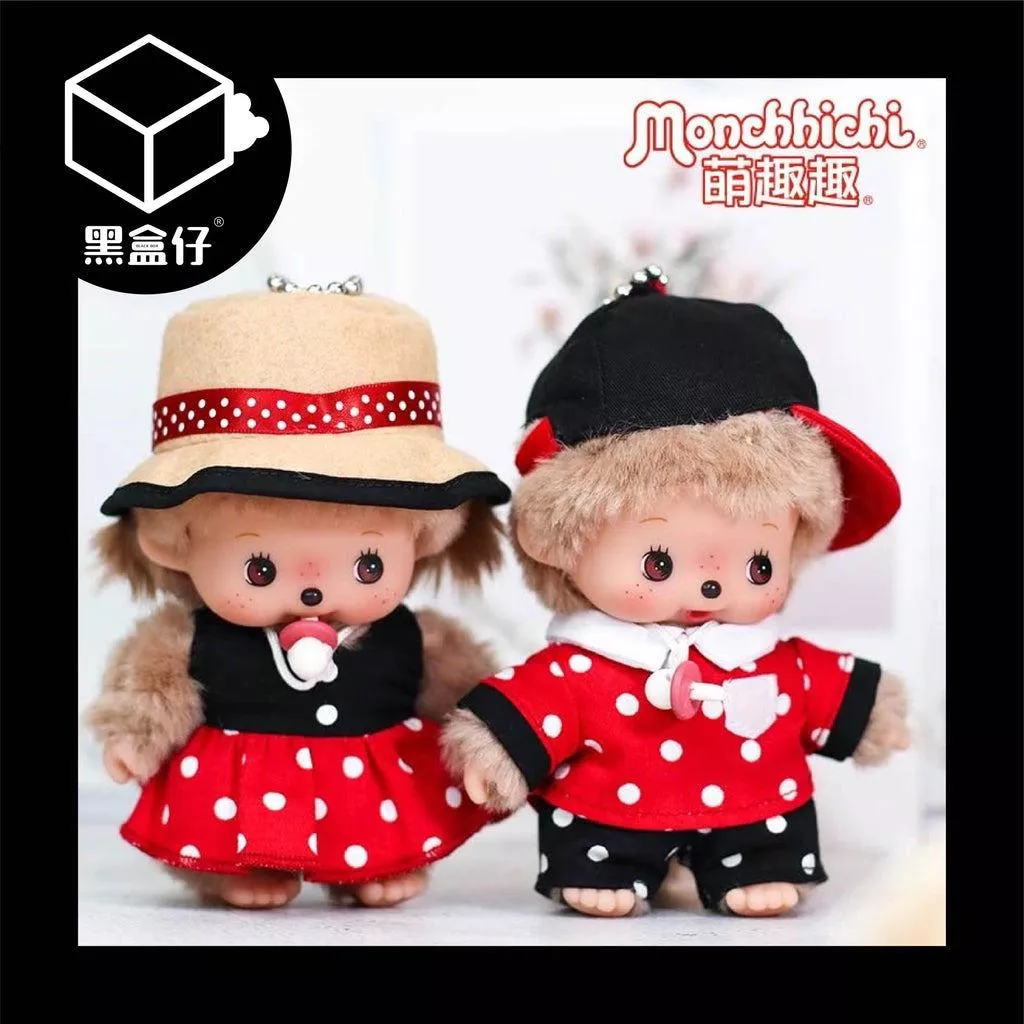 【黑盒仔】MONCHHICHI蒙奇奇-現代點點藝術風毛絨掛件
