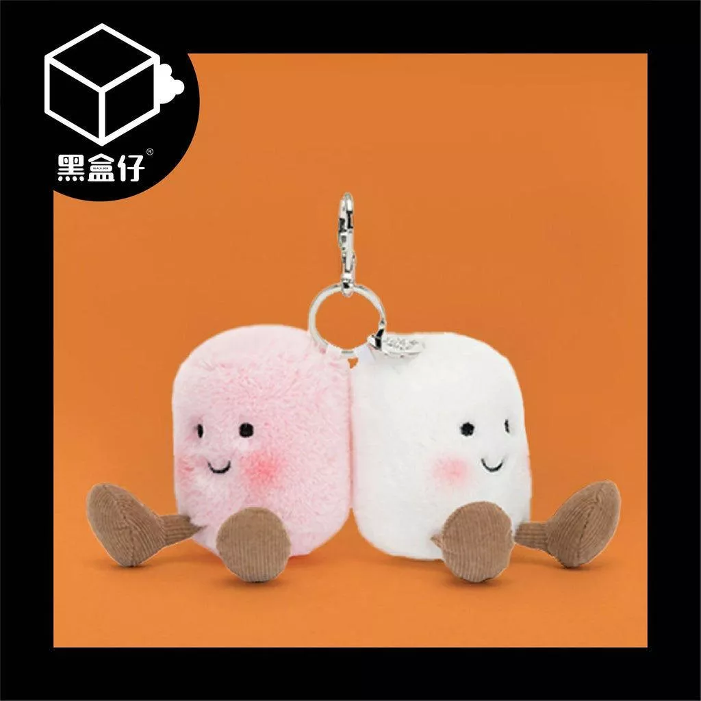 【黑盒仔】JELLYCAT-情侶棉花糖毛絨吊飾掛件(已絕版）