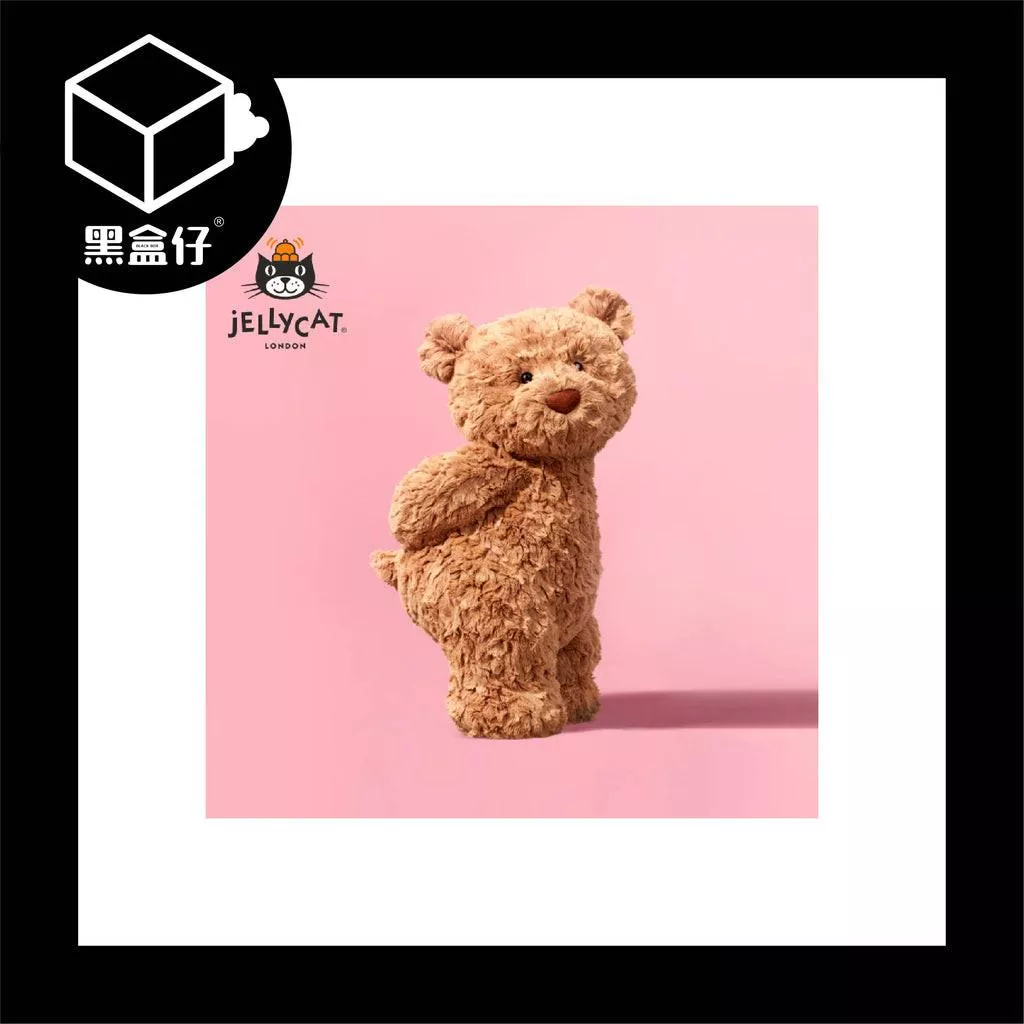 【黑盒仔】JELLYCAT-巴塞羅熊毛絨安撫娃娃(已絕版）