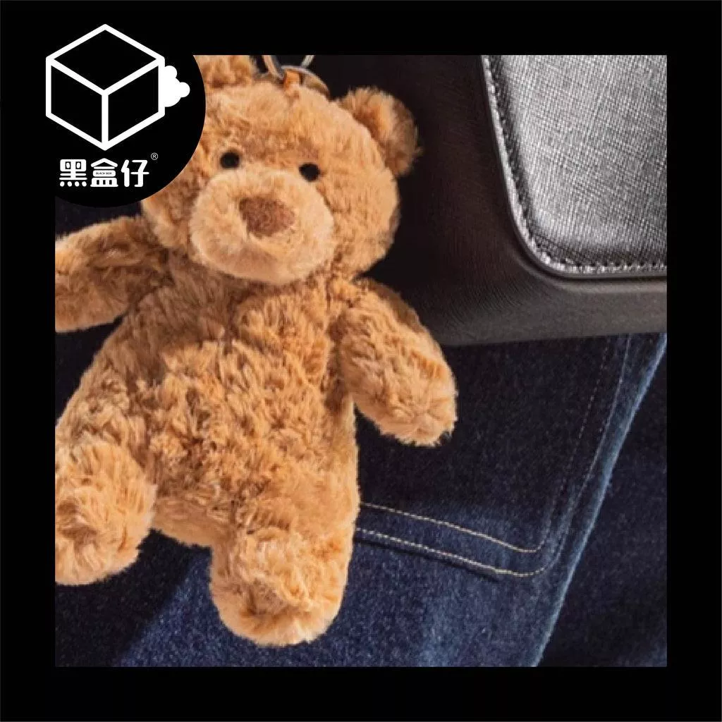 【黑盒仔】JELLYCAT-巴塞羅熊毛絨吊飾掛件(已絕版）