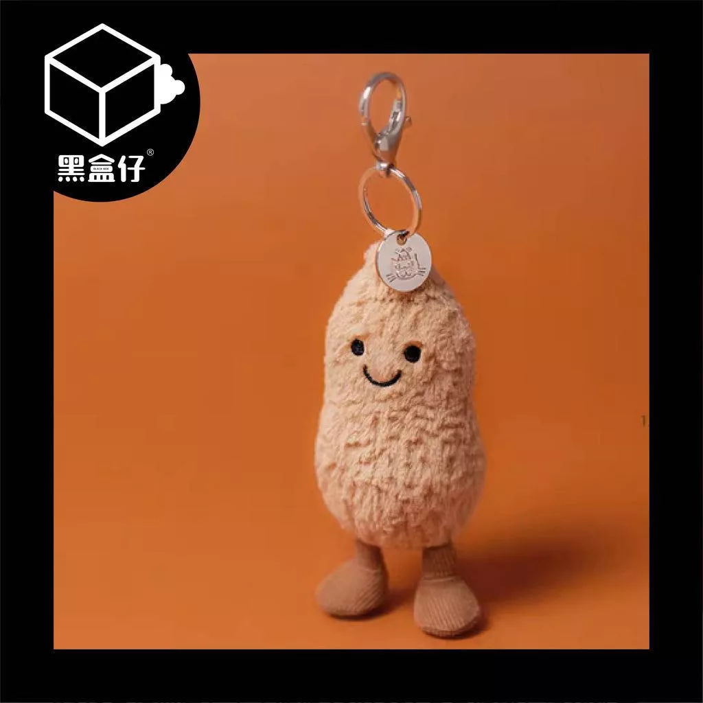 【黑盒仔】JELLYCAT-花生毛絨吊飾掛件(已絕版）