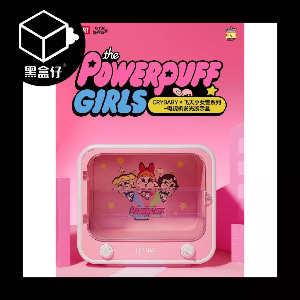 【黑盒仔】POPMART泡泡瑪特-CRYBABY哭娃飛天小女警系列電視機發光展示盒(已絕版限宅配)