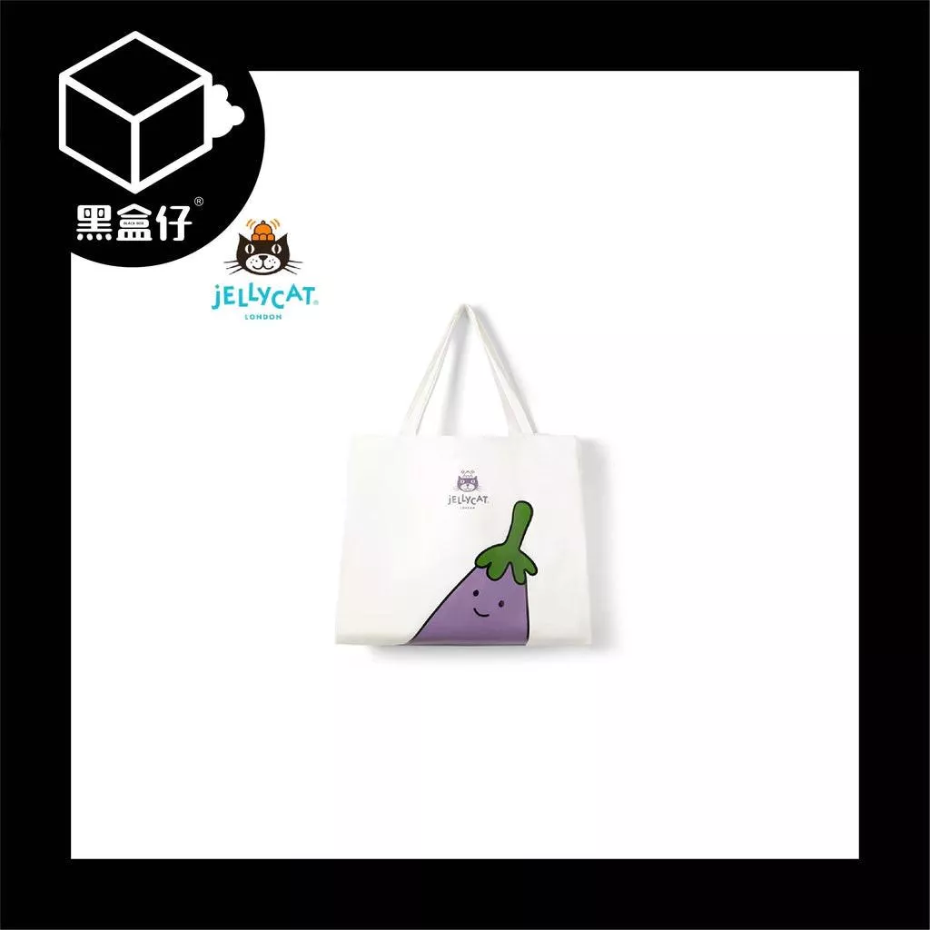 【黑盒仔】JELLYCAT-活潑茄子托特包
