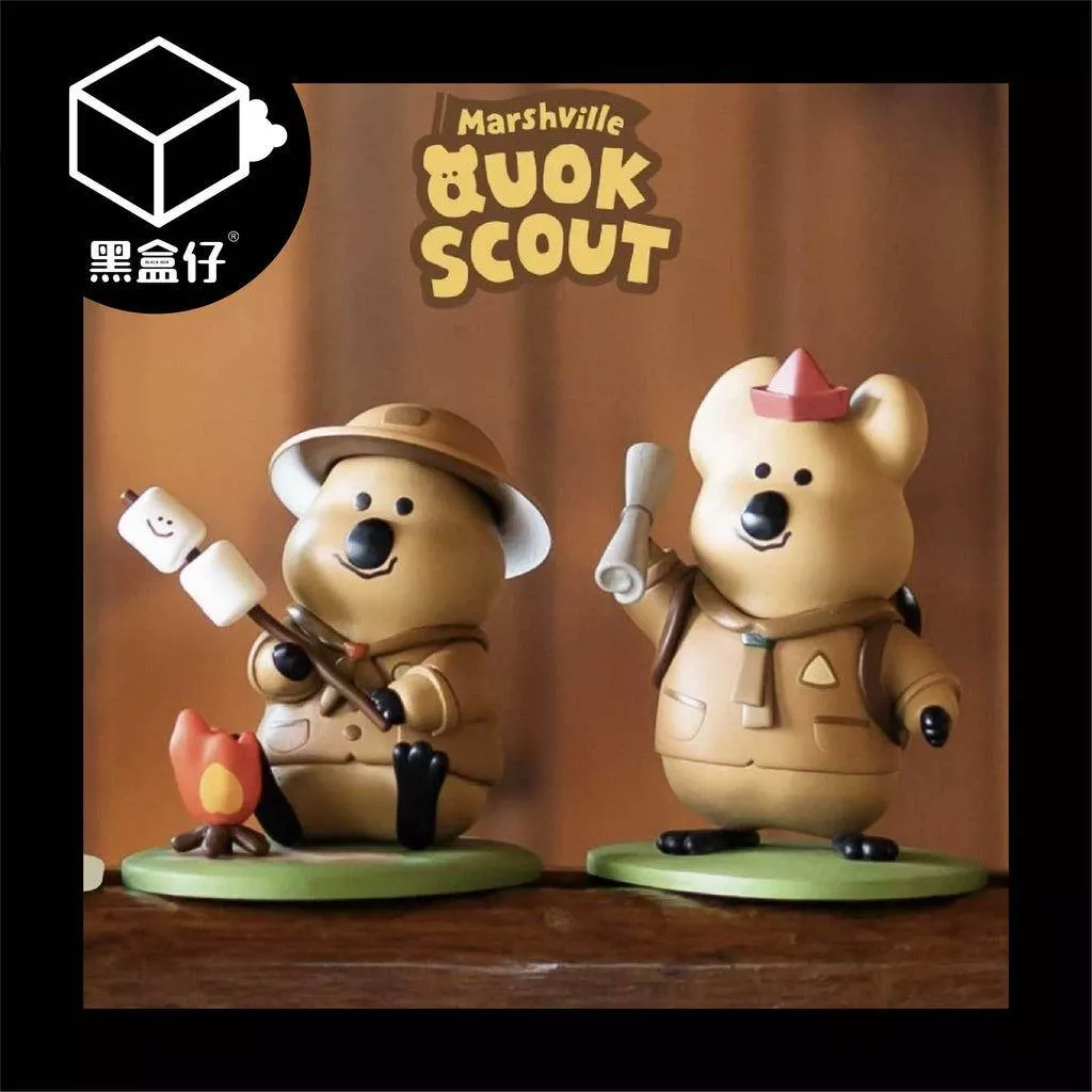 【黑盒仔】DINOTAENG呆萌町-QUOK SCOUT露營系列
