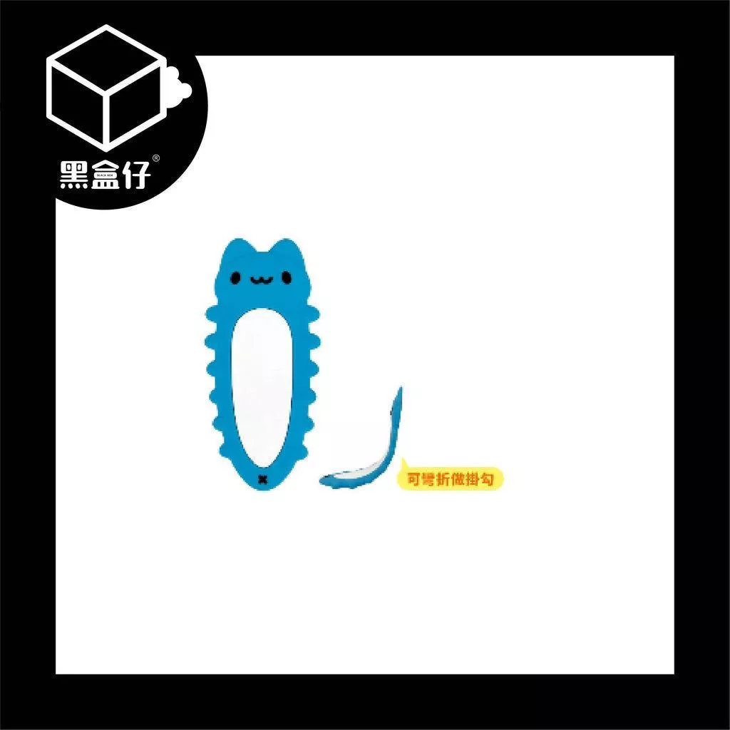 【黑盒仔】咖波-可彎折磁性掛勾(已絕版)
